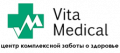 Центр Вита Медикал, Киев